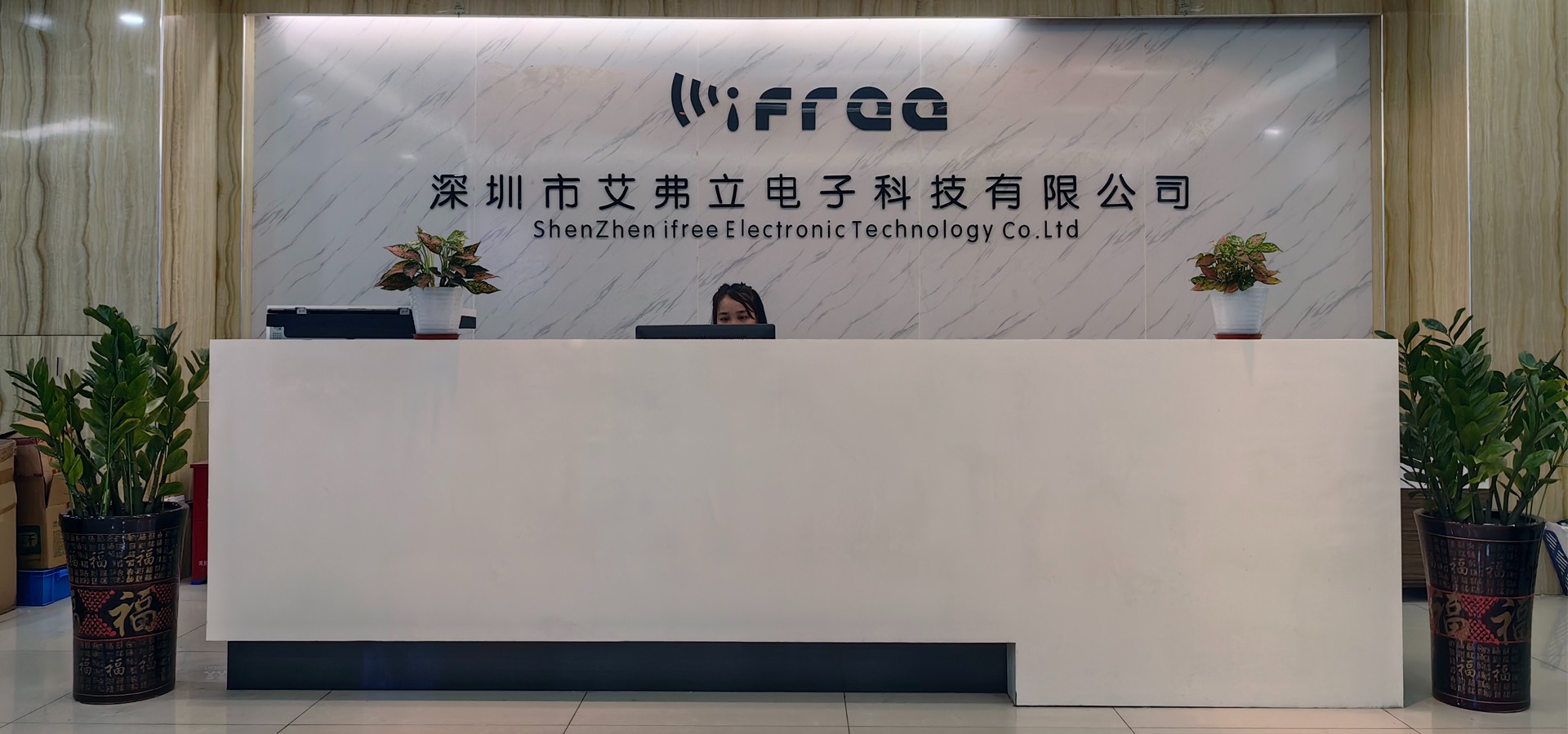 前台1.jpg