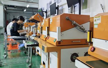 设备380x240.jpg